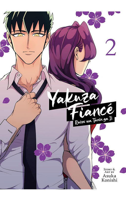 Yakuza Fiance Raise wa Tanin ga Ii vol 02