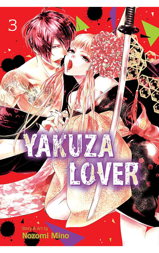 Yakuza Lover vol 03