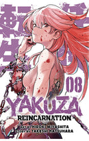 Yakuza Reincarnation vol 08