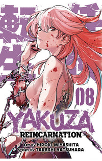 Yakuza Reincarnation vol 08