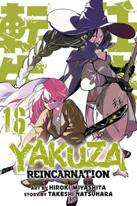 Yakuza Reincarnation vol 16