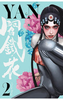 Yan vol 02
