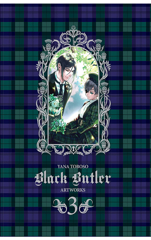 Yana Toboso Artworks Black Butler vol 03 hardcover