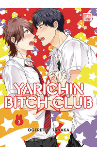 Yarichin Bitch Club vol 03