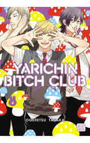 Yarichin Bitch Club vol 04