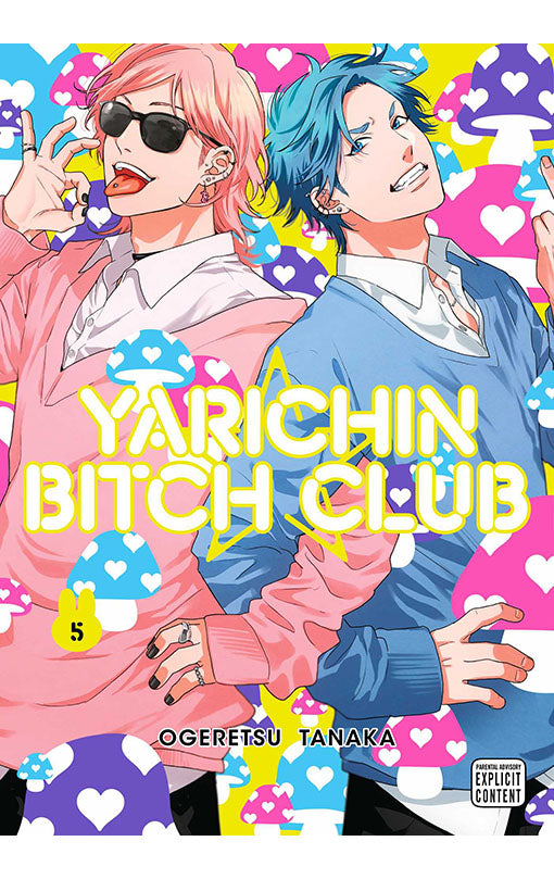 Yarichin Bitch Club vol 05