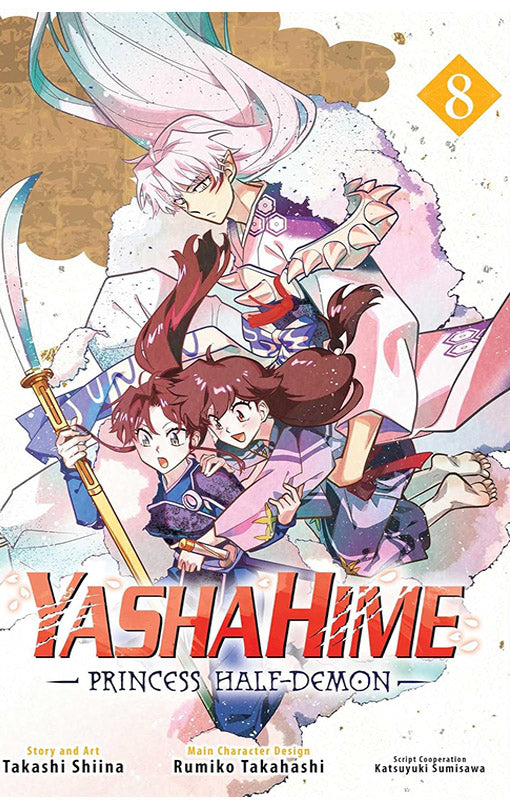 Yashahime Princess Half-Demon vol 08