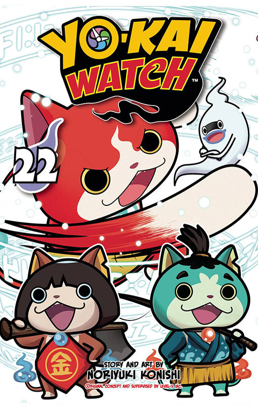 Yo-Kai Watch vol 22
