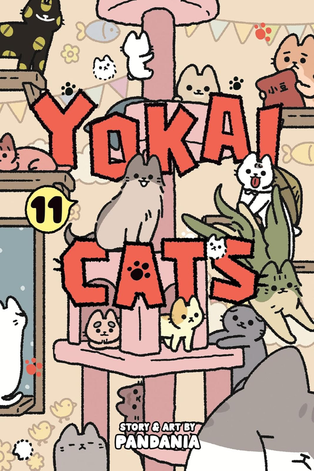 Yokai Cats vol 11