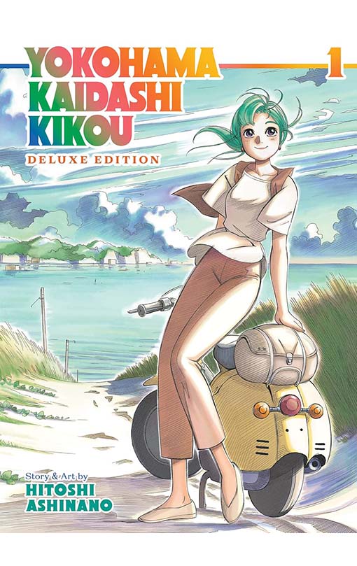 Yokohama Kaidashi Kikou Deluxe Edition vol 01