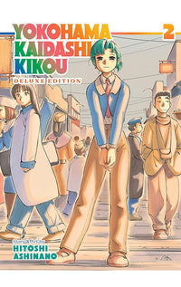 Yokohama Kaidashi Kikou Deluxe Edition vol 02