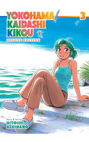 Yokohama Kaidashi Kikou Deluxe Edition vol 03