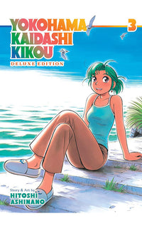 Yokohama Kaidashi Kikou Deluxe Edition vol 03