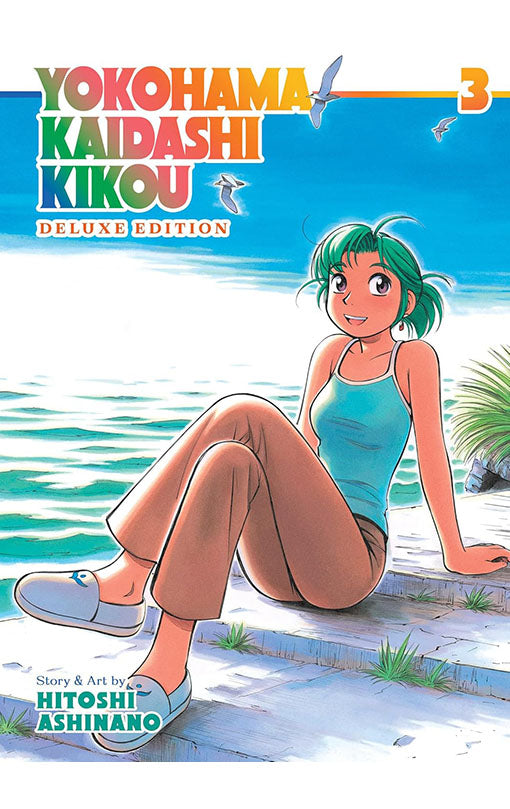 Yokohama Kaidashi Kikou Deluxe Edition vol 03
