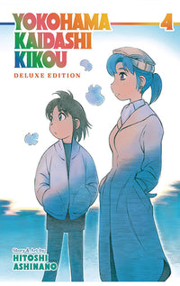 Yokohama Kaidashi Kikou Deluxe Edition vol 04