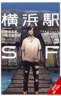 Yokohama Station SF vol 03 Manga tp