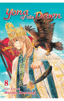 Yona of the Dawn vol 08