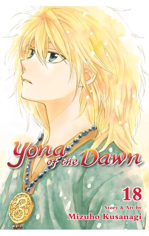 Yona of the Dawn vol 18