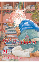 Yona of the Dawn vol 21