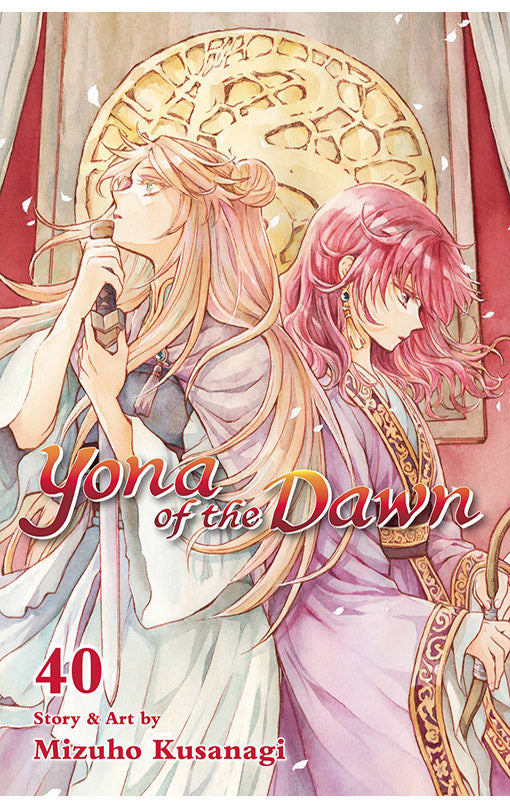 Yona of the Dawn vol 40