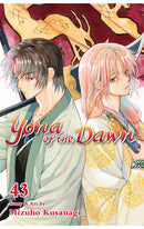Yona of the Dawn vol 43