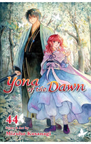 Yona of the Dawn vol 44