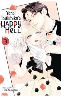 Yonoi Tsukihiko’s Happy Hell vol 03