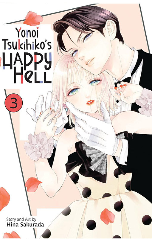 Yonoi Tsukihiko’s Happy Hell vol 03