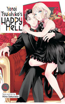 Yonoi Tsukihiko’s Happy Hell vol 04