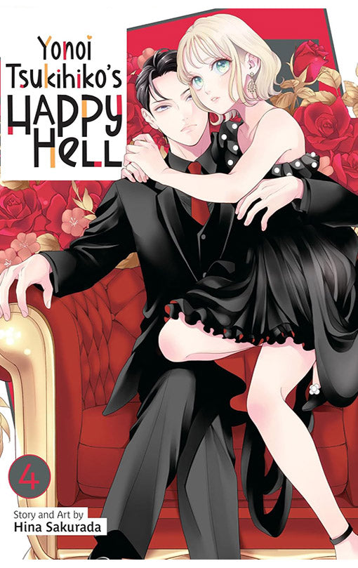 Yonoi Tsukihiko’s Happy Hell vol 04