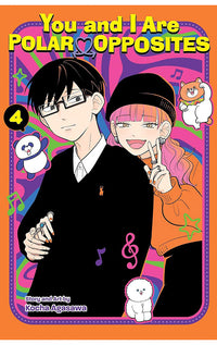 You and I are Polar Opposites vol 04