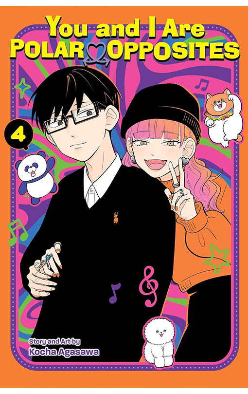 You and I are Polar Opposites vol 04