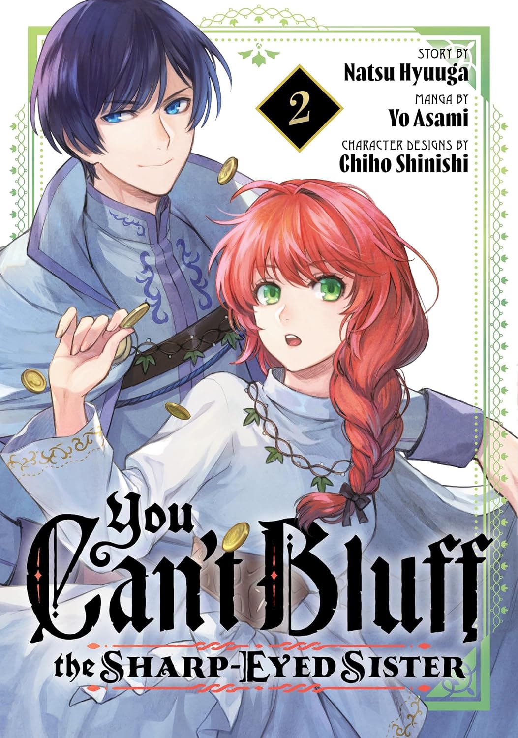 You Can’t Bluff the Sharp-Eyed Sister vol 02