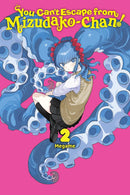 You Can't Escape from Mizudako-chan! vol 02