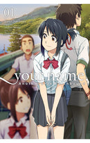 Your Name. Another Side: Earthbound vol 01