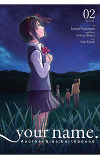 Your Name. Another Side: Earthbound vol 02