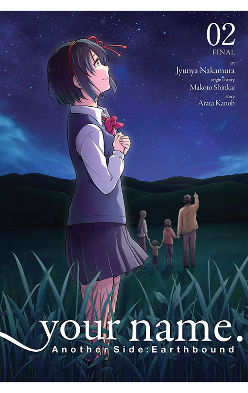 Your Name. Another Side: Earthbound vol 02