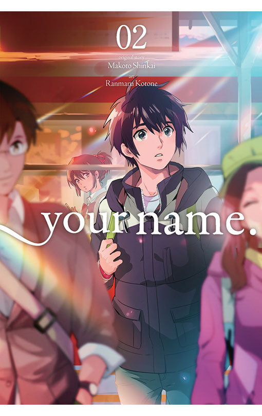 Your Name. vol 02