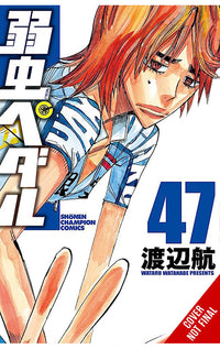 Yowamushi Pedal vol 24
