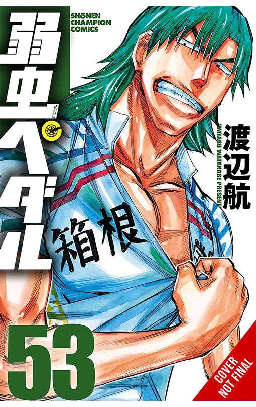Yowamushi Pedal vol 27