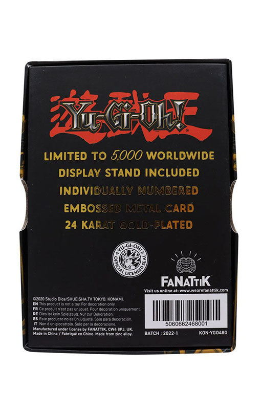 Yu-Gi-Oh! Ingot Jinzo Limited Edition (gold plated)
