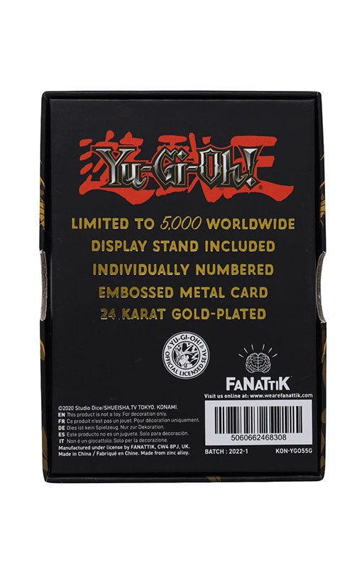 Yu-Gi-Oh! Replica Card Gaia the Fierce Knight (gold plated)