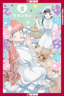 Yuri Espoir vol 05