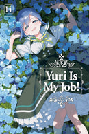 Yuri is My Job! vol 14