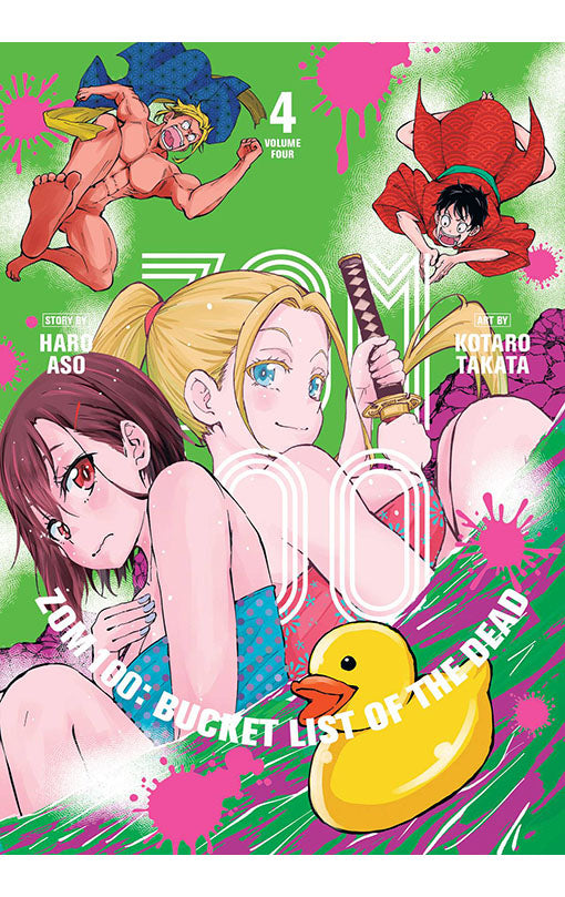 Zom 100: Bucket List of the Dead vol 04 GN