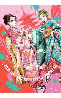 Zom 100: Bucket List of the Dead vol 10 GN