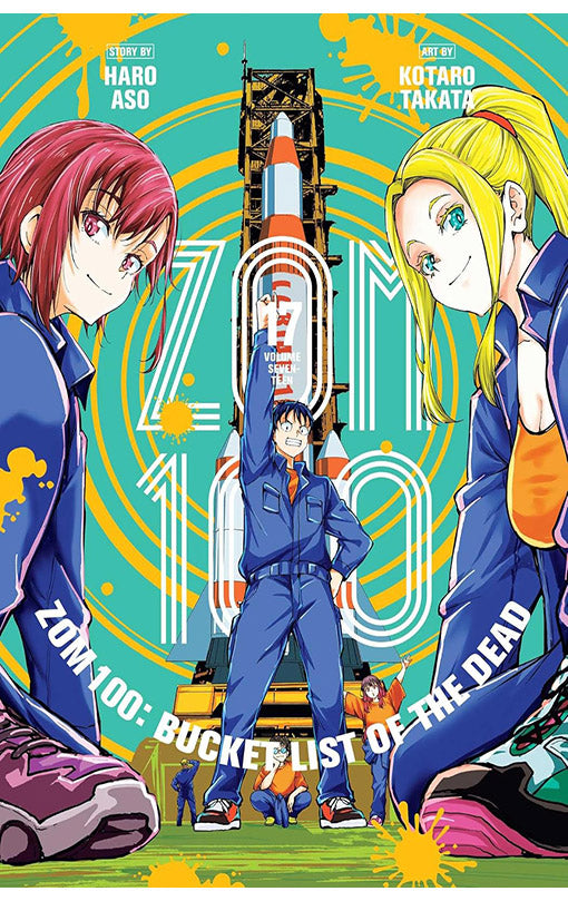 Zom 100 Bucket List of the Dead vol 17