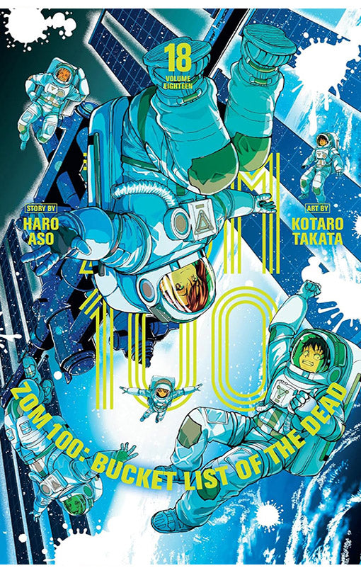 Zom 100 Bucket List of the Dead vol 18