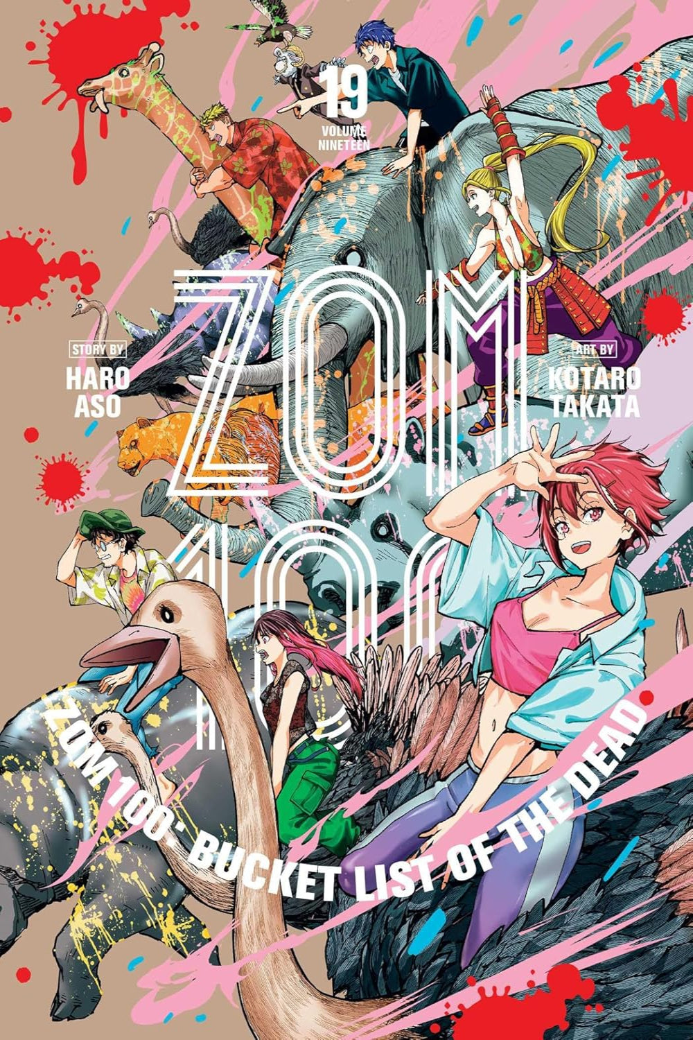 Zom 100: Bucket List of the Dead vol 19