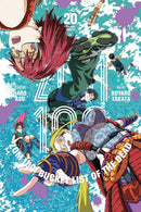 Zom 100: Bucket List of the Dead vol 20